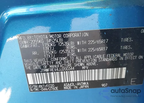 2018 Toyota Rav4 Xle из США, поврежденный, VIN JTMWFREV4JJ200344